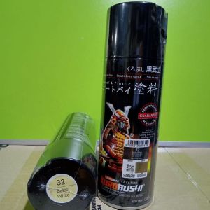 Pilok Cat Samurai Putih Gading Baltic White 32 Putih Gading 400ml Samurai Paint Kurobushi Aerosol