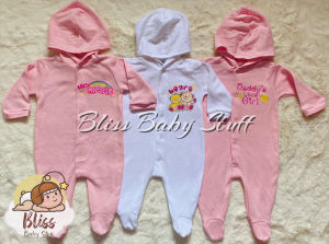 Hooded Overall Jumpsuit Frogsuit for Newborn Baby | 0-6mos | Bliss Baby Stuff