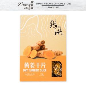Cheong Hoong Dry Turmeric Slice Sugar Free 50g
