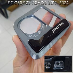 Nắp bảo vệ khoá xe máy PCX160/125 ADV150 đời 2017-2024 chất liệu NHÔM nguyên khối CNC màu TITAN rất đẹp
