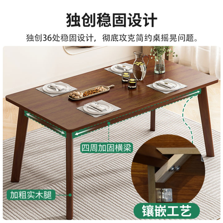 Small Rectangular Table For Rent Solid wood dining table household small-sized dining table table and ...