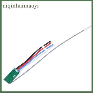 aiqinhaimaoyi 433Mhz 1CH RF tiếp nhận không dây điều khiển từ xa chuyển đổi ánh sáng Micro mô-đun