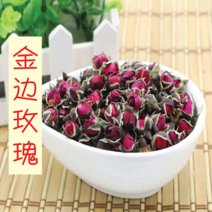金边玫瑰 Phnom penh rose Teh bunga ros 金邊 玫瑰花 金边玫瑰花茶 玫瑰花 Roses 花茶 Rose 养生茶 Flower tea