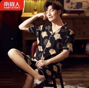 3333-1 SBT ชุดนอนคอปกผู้ชายแขนสั้นขาสั้น ติดกระดุมด้านหน้า ชุดนอนผ้าซาติน บาง ลื่นไม่ยับง่ายมีหลายไซส์หลายสีให้เลือก สินค้าพร้อมส่ง