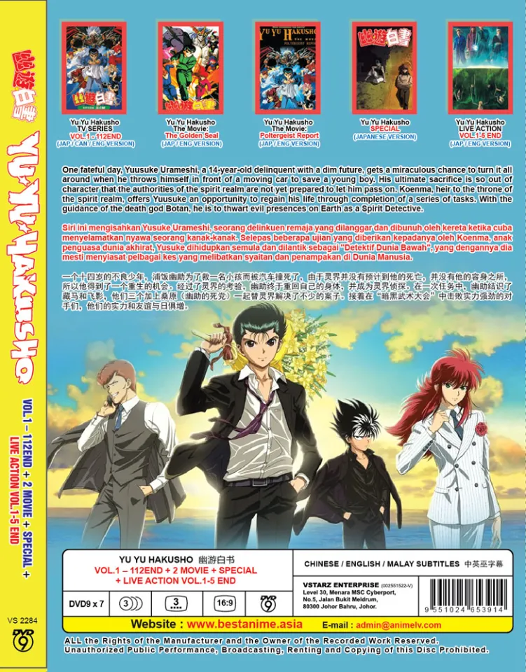 DVD Anime Yu Yu Hakusho 幽游白书Vol.1-112 End + 2 Movie + Special