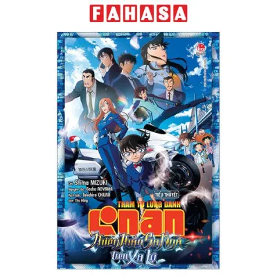 Fahasa - Sách - Thám Tử Lừng Danh Conan - Tiểu Thuyết - Thiên Thần Sa Ngã Trên Xa Lộ