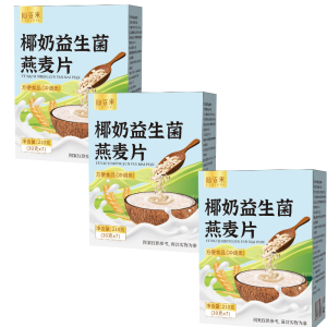 Oatmeal Instant Meal Replacement Powder Weight Management Breakfast Cereal Gut Healthy Oatmeal Mix On-The-Go Nutrient Packed Meal Probiotic Oatmeal Coconut Milk Cereal High Dietary Fiber Instant Preparation Instant Preparation