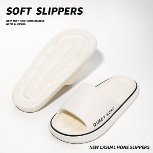 [Free Shipping] MenS Summer New Style Indoor Home Slippers Non-Slip Low-Noise Thick-Soled Antibacterial And Odor-Resistant Also Available In WomenS Styles For Bathroom Use