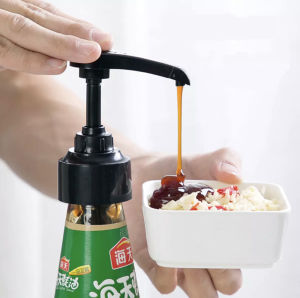 [SG SELLER] Fuel Consumption Bottle Press Nozzle Kitchen Seasoning Press Squeeze Oyster Sauce Artifact Household Oil Can Fuel Consumption Bottle Pump Head Quantitative Squeeze Nozzle