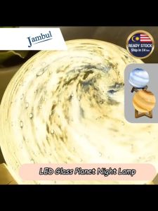 LED USB Glass Planet Moon Night Light Lamp Bedside Bedroom Desk Table Decor Lampu Bilik Tidur Meja Malam Kaca LED玻璃星球灯