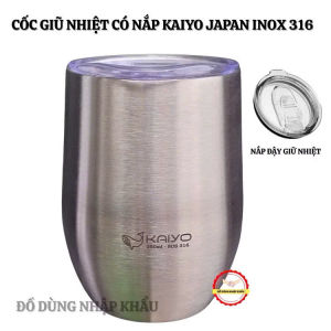Cốc lạnh có nắp đậy Inox 316 Kaiyo Japan dung tích 350ml
