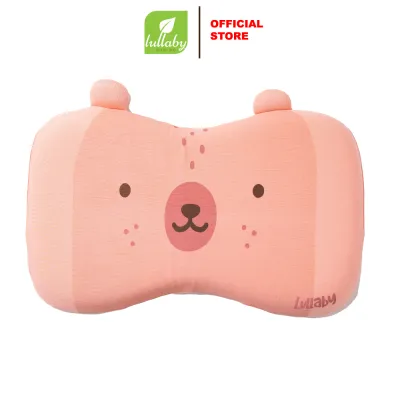 LULLABY - NH338N - Gối cao su non cho bé