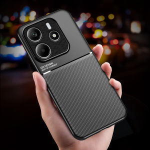 For Redmi Note 14 textured four-corner full coverage shockproof and drop-resistant phone case