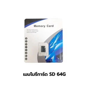 กล้อง IP + ไฟส่องสว่าง มีแบตในตัว LED SOLAR STREET LAMP + Camera พลังงานแสงอาทิตย์ กล้องวงจรปิดกันน้ำ กล้องวงจรปิด 360 องศา 12MP 6K