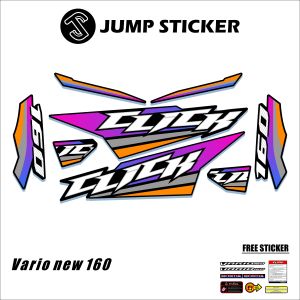 STIKER STRIPING VARIO NEW 160 GRAFIS VARIASI 001