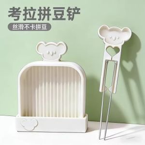 Cute Koala 2.6mm Perler Beads Pen Bean Shovel Perler Beads Tools Full Set 考拉2.6mm双长针拼豆笔