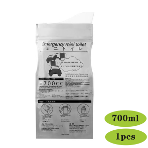 Portable Urine Bag Portable Urine Bag & Urinal - 600ml/700ml Large Capacity Anti-Leak & Odor-Proof Emergency Urinal for Men & Women. Medical-Grade Material Ideal for Long Drives Outdoor Camping Patient Care Traffic Jams.