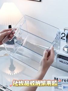 BHQ 3 Tier Acrylic Rack Storage Box Perfume Stand Holder Transparent Portable Three Compartment Cosmetic Storage Box