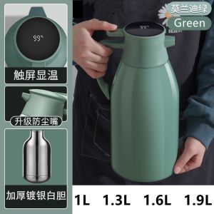 [GVD5]Thermos Jug With Temperature Display Thermal Flask Hot Water Kettle Large Capacity Vacuum Flask Home Kitchen Coffee Carafe Tea Pot Insulation Pot