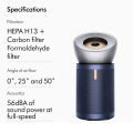 Dyson Big+Quiet BP03 Air Purifier for Large Rooms | Destroys Formaldehyde, Powerful, Removes Allergens. 