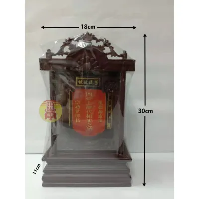 祖先牌 神主牌 历代祖先 小中大型 祖先牌位 - 台湾装 台湾设计 /Ancestor Board
