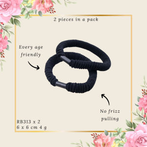 JOSEI High Quality Hair Ties Braided Hair Bands for Thick Hair Accessories [RB313]