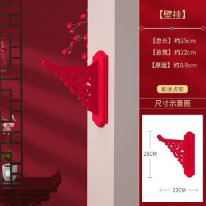 Firecracker đồ treo trang trí Lễ Hội Mùa Xuân 3D phước lành nhân vật Fu năm mới mở cảnh trang trí mặt dây chuyền