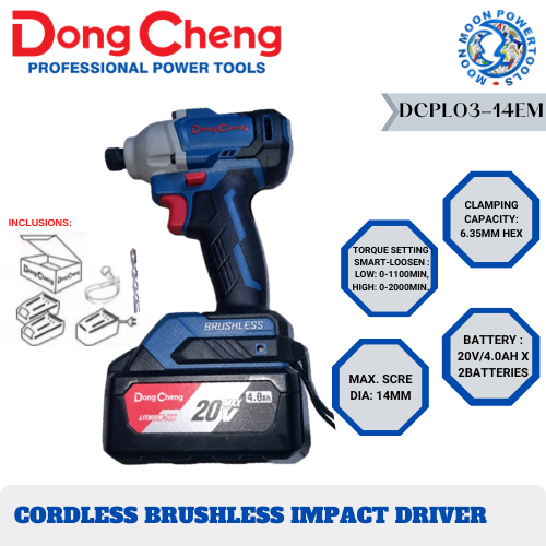 DONG CHENG CORDLESS BRUSHLESS IMPACT DRIVER