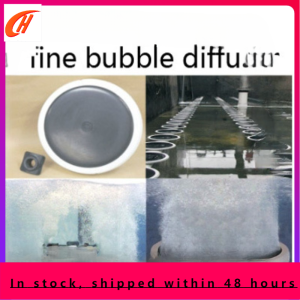 Fine Bubble Air Disc Diffuser Micro Bubble Air Aeration Aerator For Fish Pond Farmingwater treatment