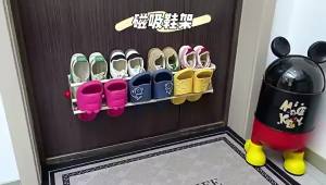 SXH Magnetic slipper rack for bathroom no-drill shoe storage solution toilet slipper hanger double-layer drainage rack for restroom