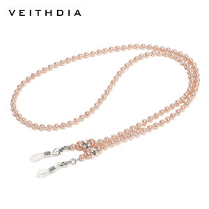 VEITHDIA Retro Pearl Cord Eyeglass Chain with Artificial Pearl Decorations Fashionable Handmade Threading Cord for Glasses