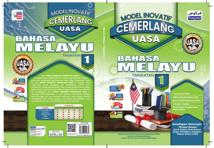 Model Inovatif Cemerlang UASA Bahasa Melayu Tingkatan 1 | Lazada