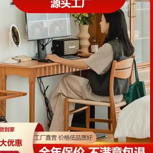 Desk Solid Wood Long Narrow Table Support Wall with Drawer Cherry Wood