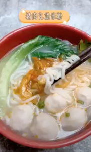 [PRE-ORDER 10 Days] FRESH Pork Meat Ball 猪肉丸 500g Deliver KL Selangor【信记猪肉 Xing Ji Pork】| Meat Special 猪肉 猪肉丸 Meat Ball