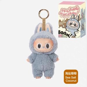 【SG-spot】V1 Exciting Macaron Series - Vinyl Plush Doll Pendant gift box