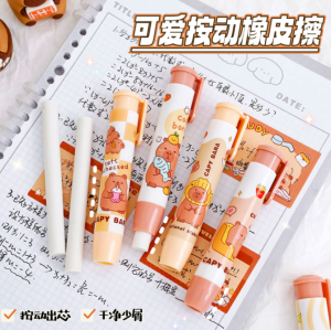 卡皮巴拉按动橡皮擦可爱水豚铅笔擦学生高颜值按压可伸缩干净橡皮capybara presses eraser 卡皮巴拉按动橡皮擦 Capybara Pen Eraser Mechanical 丝滑擦字中小学生 Long Shape Cute