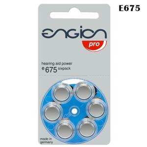 18pcs/3 Packs E675 A675 PR44 model Import Hearing Aids Battery Suitable for In-ear Hearing Aid
