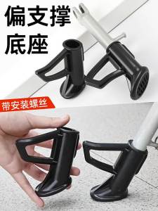 New national standard electric vehicle side support bracket base single-side foot support plastic cover electric bike side stand foot protection cover