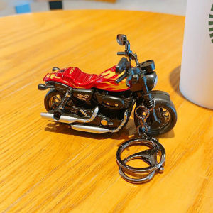 Gantungan Kunci Motor Gede / Gantungan Kunci Moge / Keychain Motorcycle
