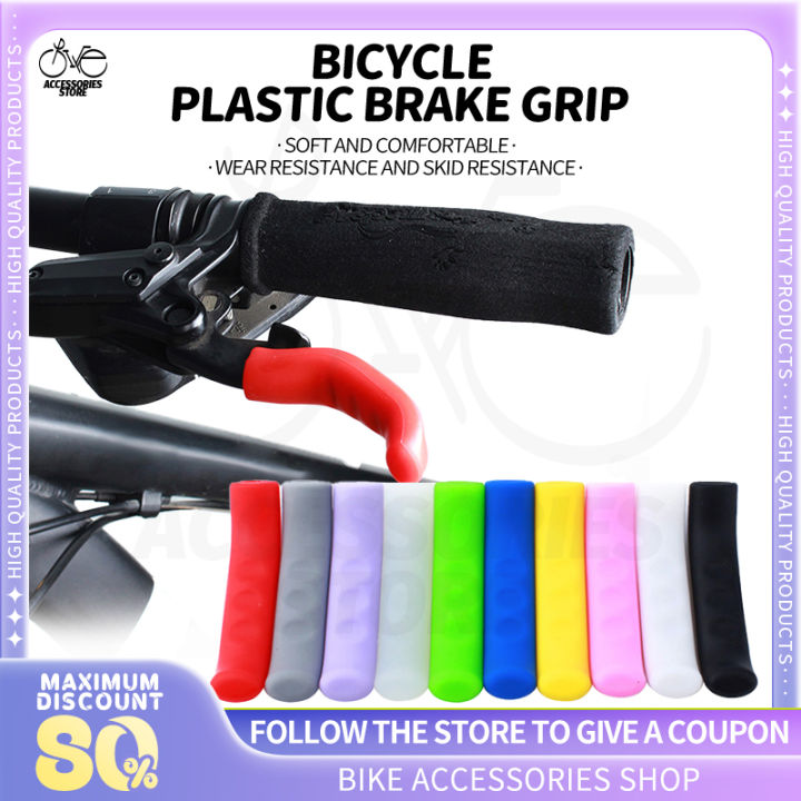 Brake lever 2024 covers mtb