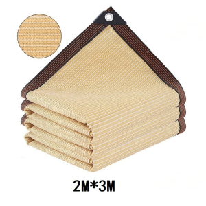 Outdoor Garden Net Beige Sun Shade Net Anti UV Sunshade Net Car Sun Shade Net 95% UV Protection