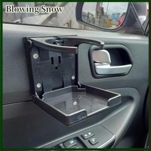 Blowing Phổ Xe Nhựa Uống Chủ Có Thể Điều Chỉnh Gấp Cốc Nước Hỗ Trợ Đứng Giữ Chai Cho Tự Động Xe Xe Tải Thuyền Cup Đứng