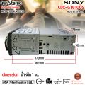 (ของแท้) เครื่องเสียงรถยนต์ 1din SONY CDX-GT610US เล่นแผ่น รองรับการเล่น MP3 CD AUX USB Pre Out 2 Front + Rear/Sub switchable  เครื่องเสียงติดรถยนต์,วิทยุติดรถยนต์. 
