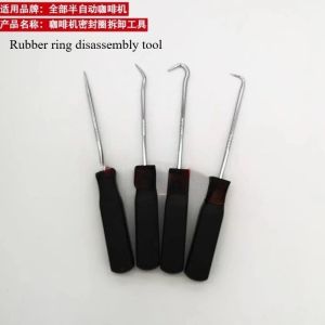 Cornerr For Haishi C6/C7/C9 Semi-automatic E61 Coffee Machine Brewing Head Apron Water Distribution Net Accessories Boiling Accessories 5T9N4