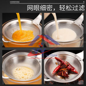 SUS304 Steel Sieve/Skimmer/Oil Strainer/Foam Oil Filter/Fine Colander Mesh/Skimmer 13CM/15CM