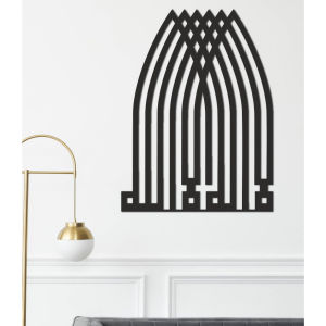 *COD* HIASANG DINDING RUMAH ISLAMIC Arabic Calligraphy KALIGRAFI AKRILIK MIRROR MENGKILAP