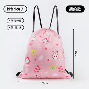 RUNVEX กระเป๋าว่ายน้ำ เด็ก Swimming Bag Kuromi ลายการ์ตูน กระเป๋ากันน้ำ มีช่องใส่รองเท้า แยกส่วนเปียกและแห้ง กระเป๋าใส่ชุดว่ายน้ำ กันน้ำ PVC ถุงใส่ชุดว่ายน้ำเปีย