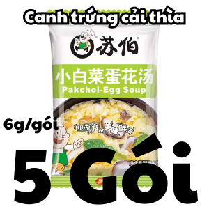Canh Ăn Liền 6g – Canh Trứng Rong Biển Canh Bó Xôi Canh Cà Chua cải thìa | Tiện Lợi – Ngon Tròn Vị 紫菜蛋花汤 速溶汤