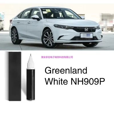 Suitable for Honda white Touch-up paint Pen brush NH624P pearl white color NH909P NH902P NH883P NH788P NH776P white