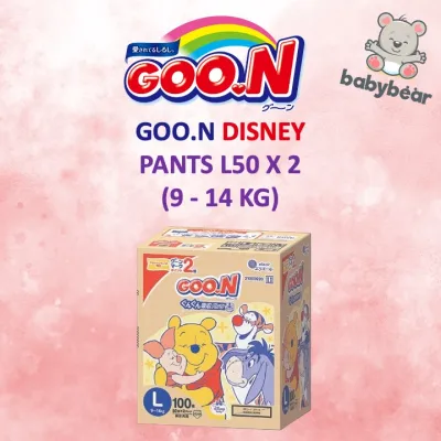 Goon Disney Japan Twin Pack Carton Sale - Large Pants Diapers (50 Pieces x 2 Packs)